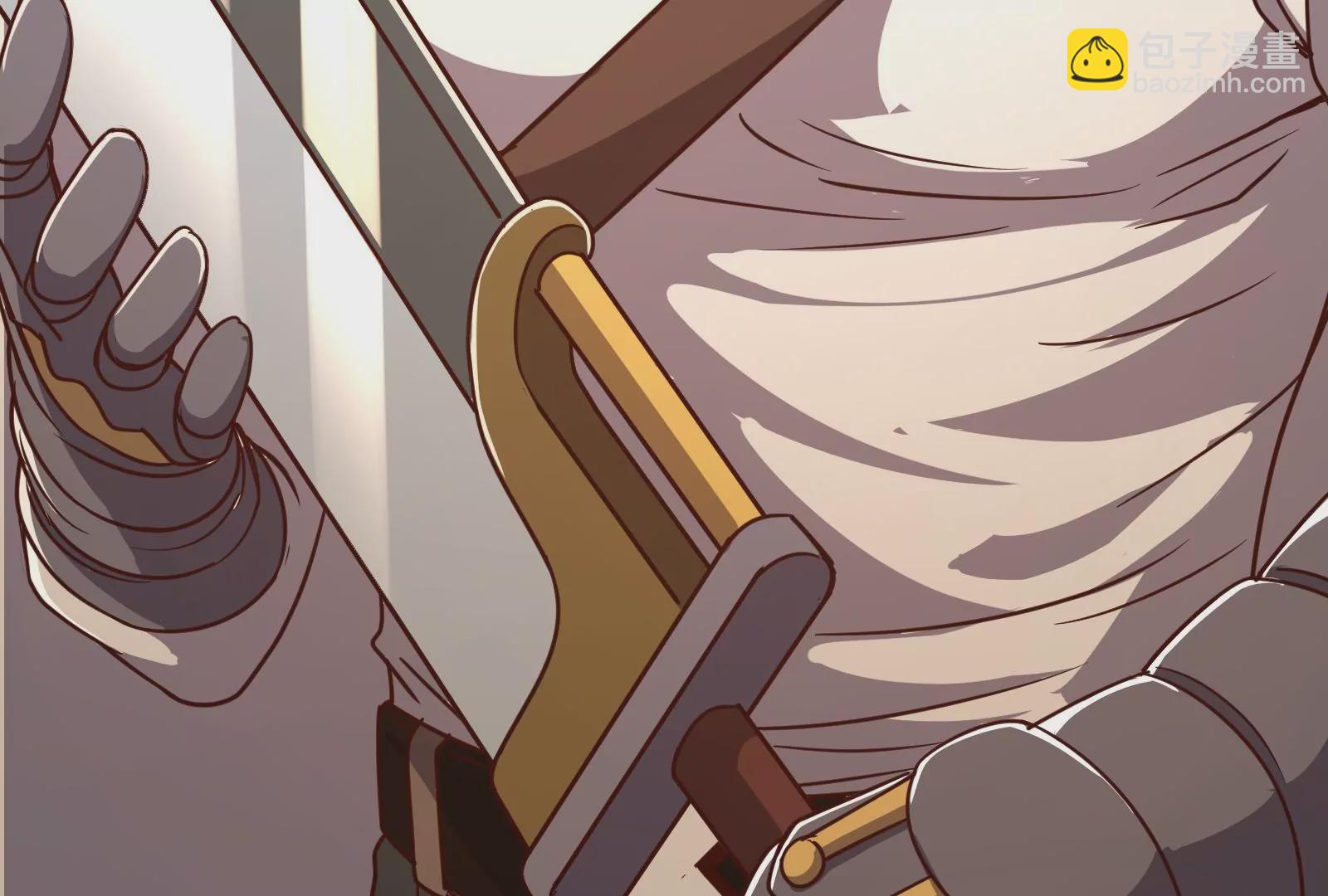 古神遊戲 - 第17話  男兒報仇不過夜(3/3) - 1